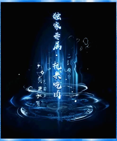 轮播图