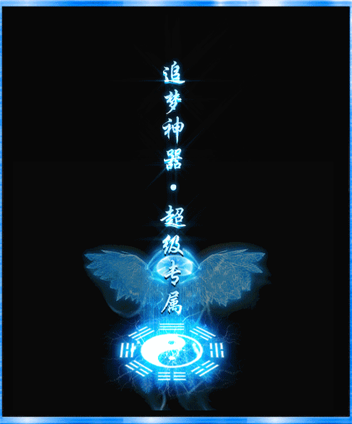 轮播图