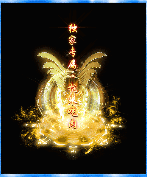 轮播图