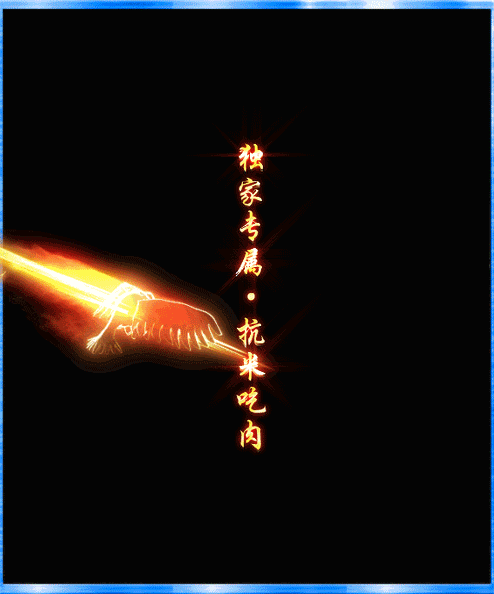 轮播图